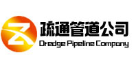 柘城疏通管道公司